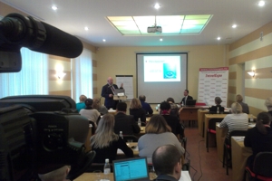 вебинар Revenue Management